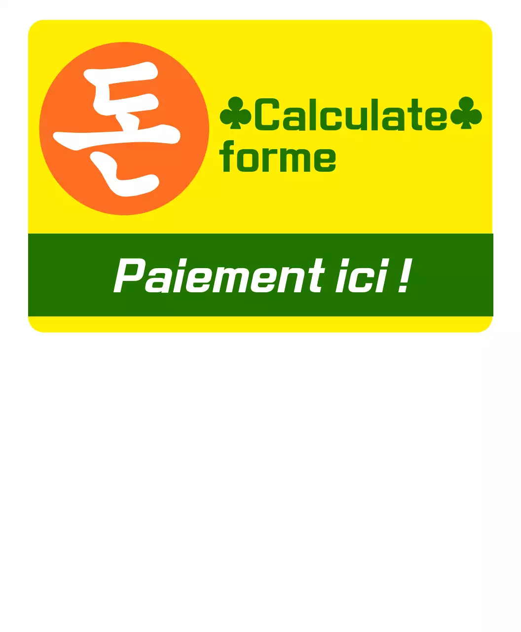 Autocollant Chirashi espiègle t-shirt de l'amitié