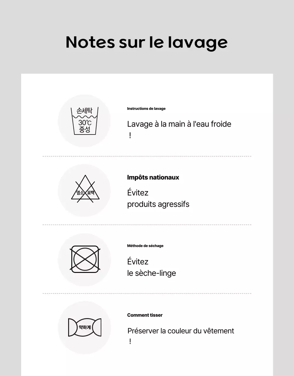 Promouvoir les produits sportifs modernes jaunes