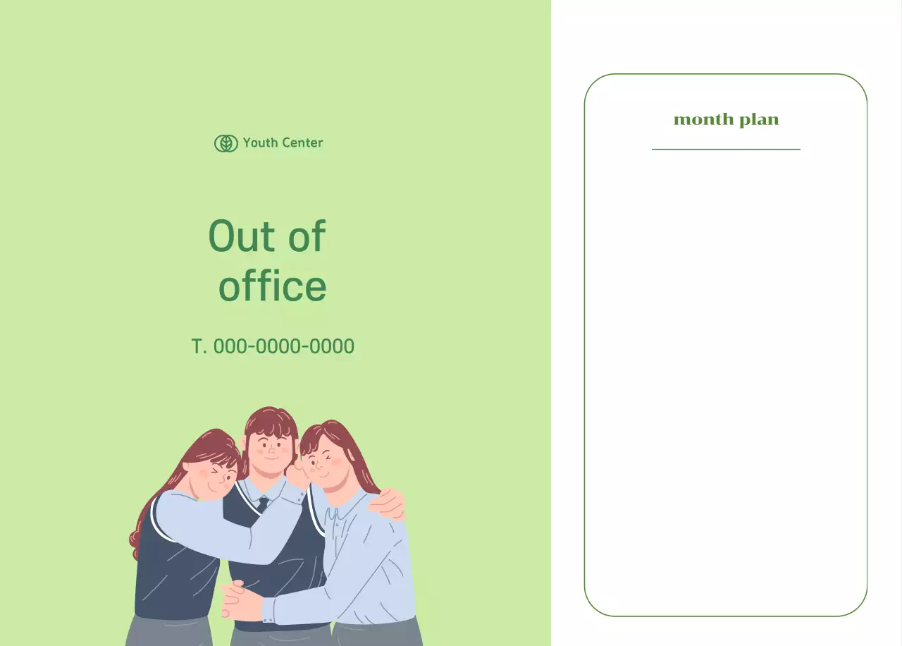 Calendar with youth illustrations on a yellow-green background