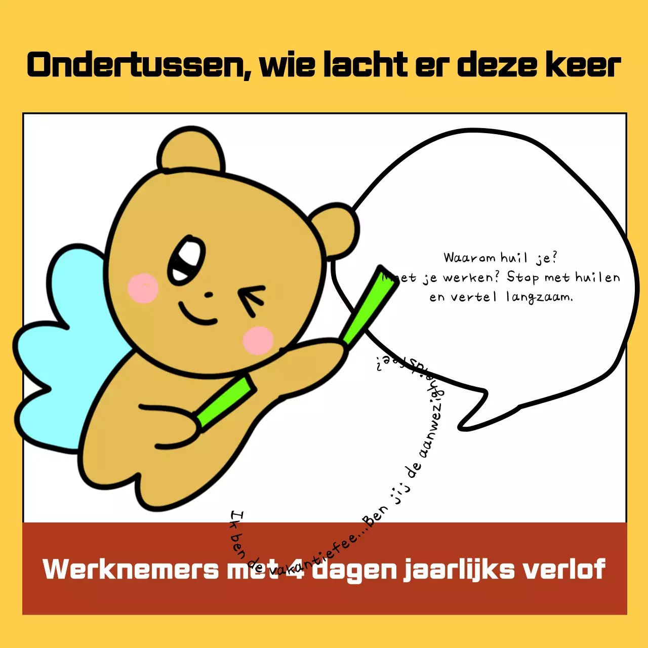 Yellow gag kantoormedewerker @yellowgag