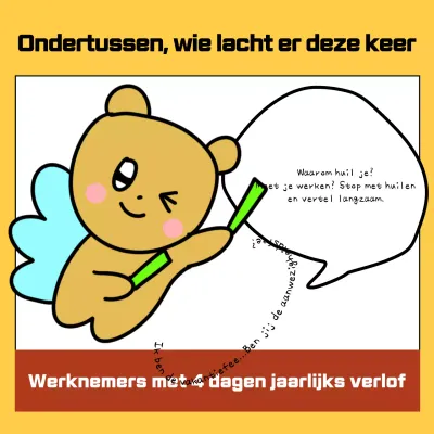 Yellow gag kantoormedewerker @yellowgag