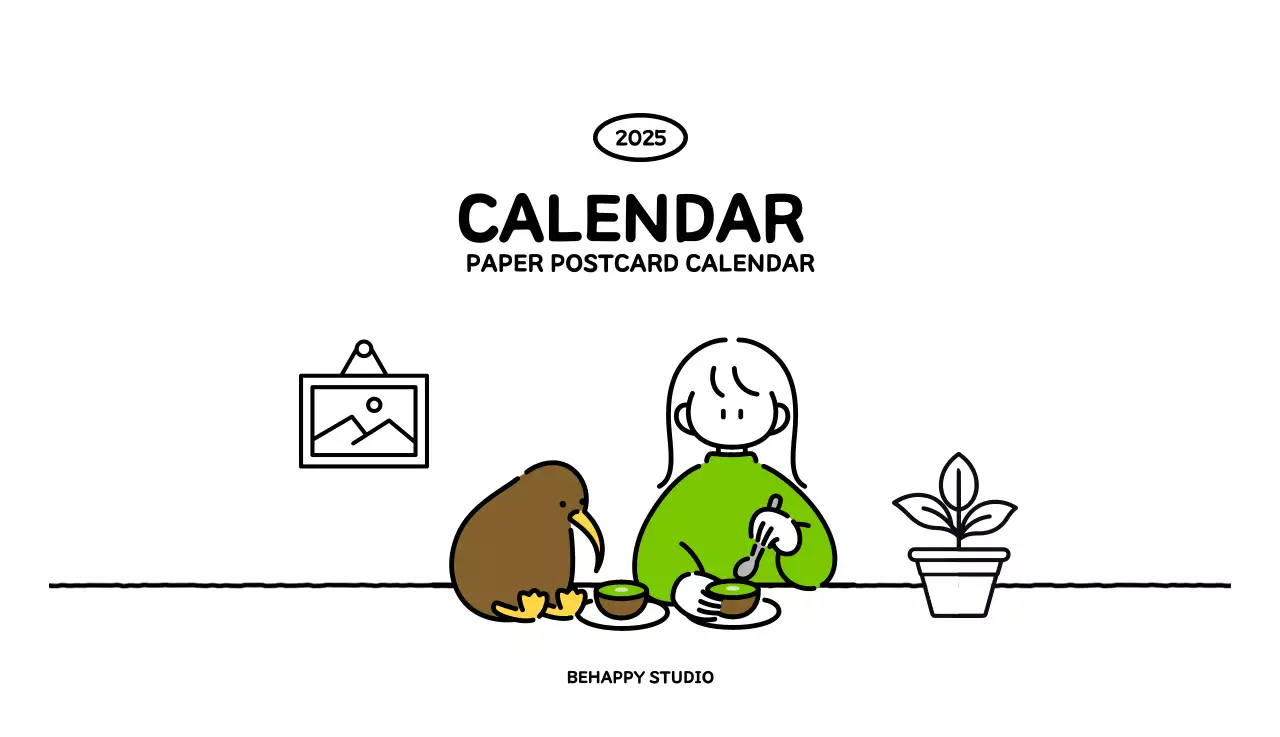 An illustrated calendar with a cute line style