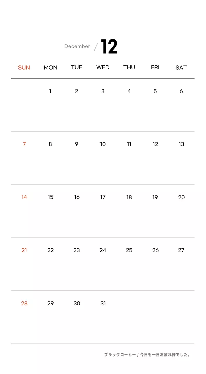 ホワイトトーンのシンプルなコーヒー写真カフェ用卓上カレンダー