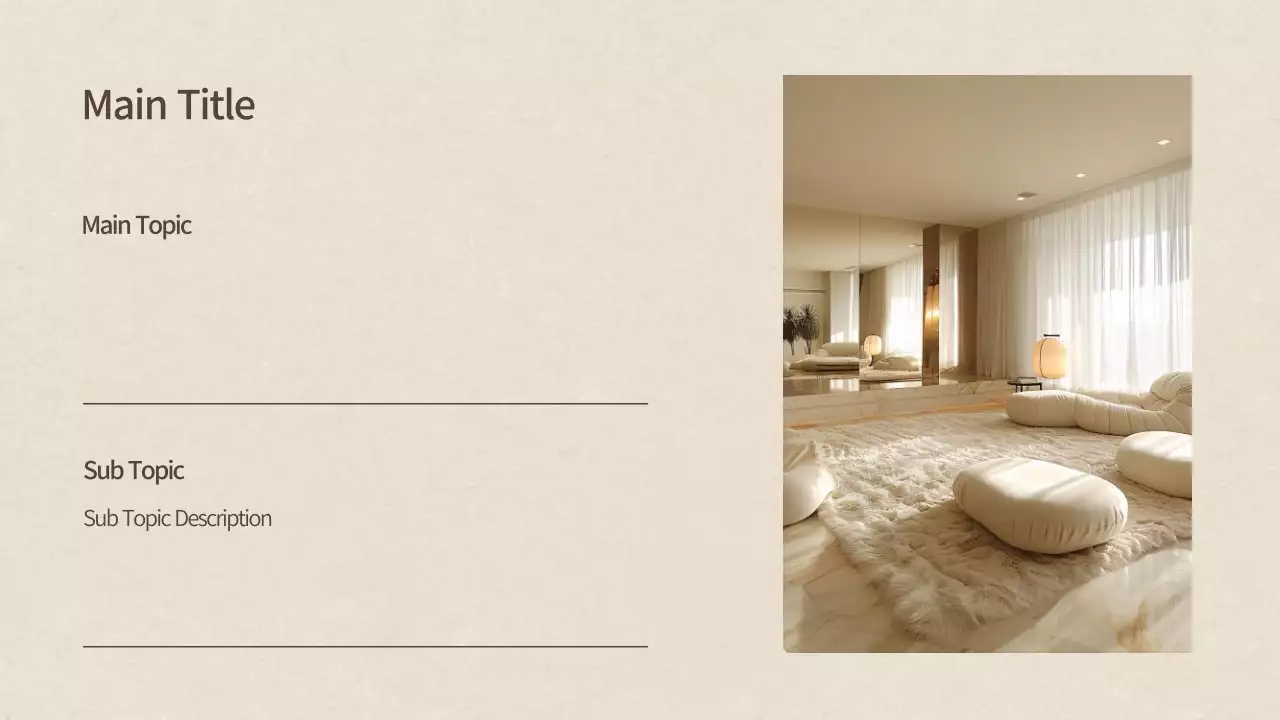 AI 프레젠테이션_템플릿221