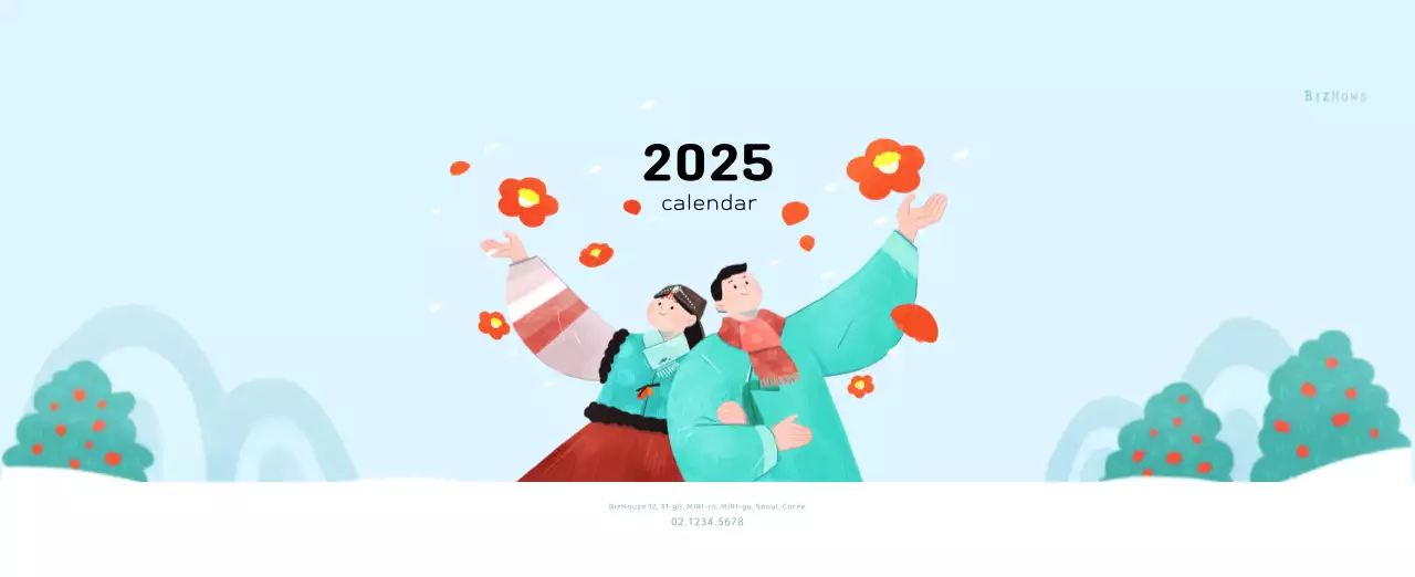 Calendrier du Nouvel An avec illustrations chaleureuses