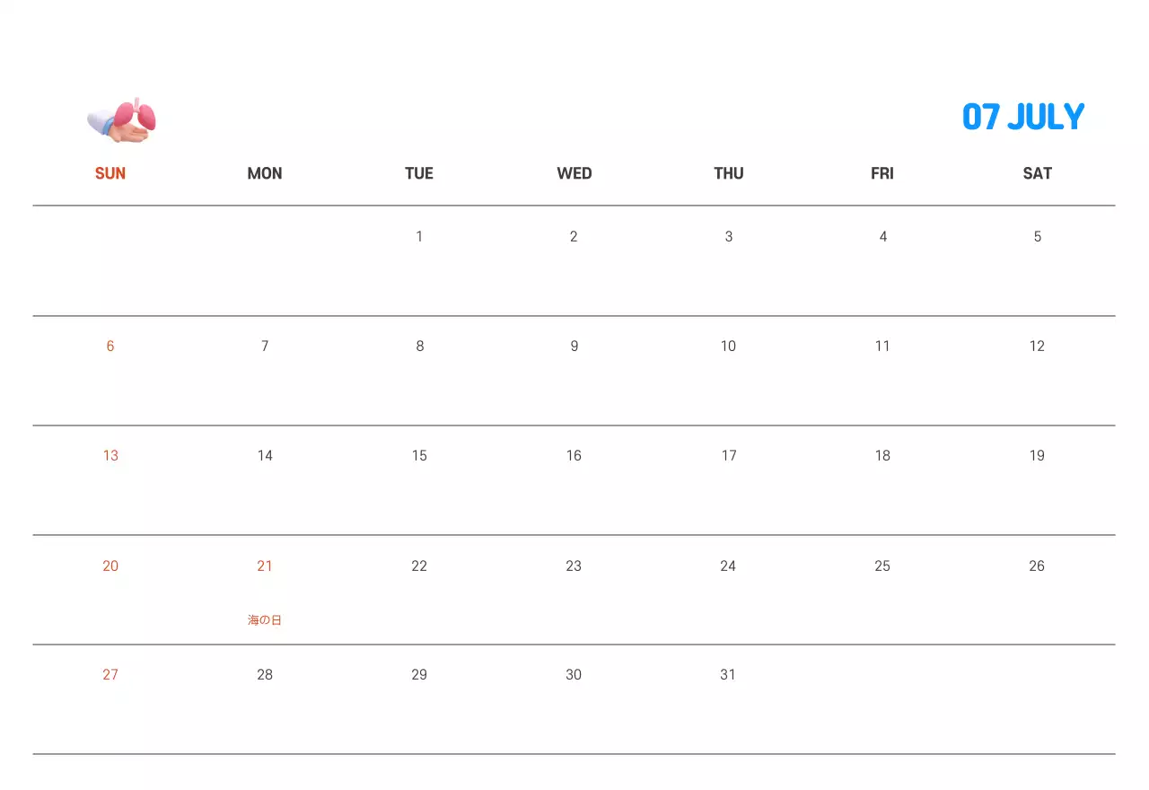 健康と家族に関連した可愛らしいイラストとカラフルなカラーがポイントの年末年始記念病院