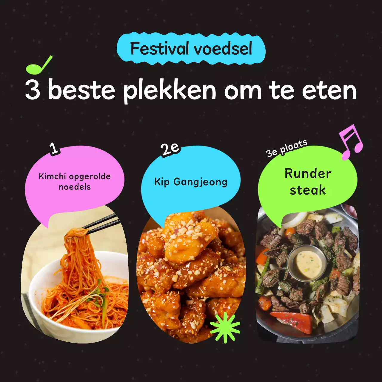 Een gids voor festivals met een vleugje zwart