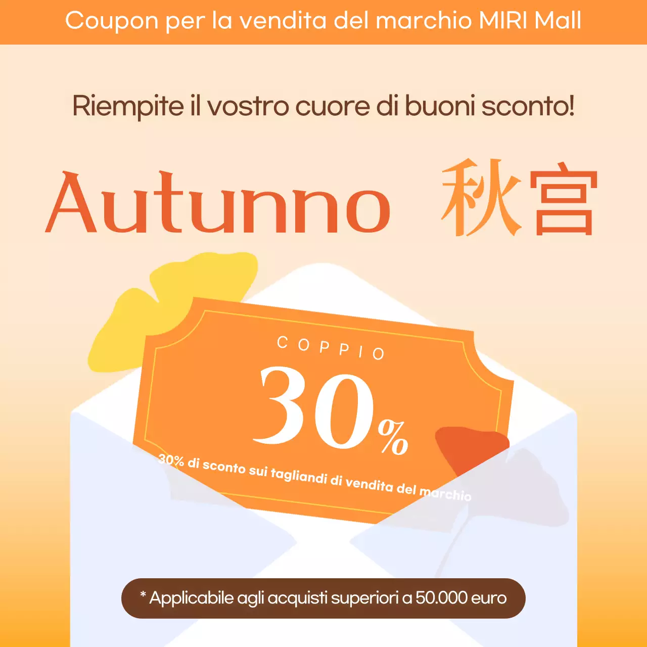 Promozione Sconto Arancione Semplice