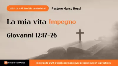 Guida all'adorazione semplice arancione