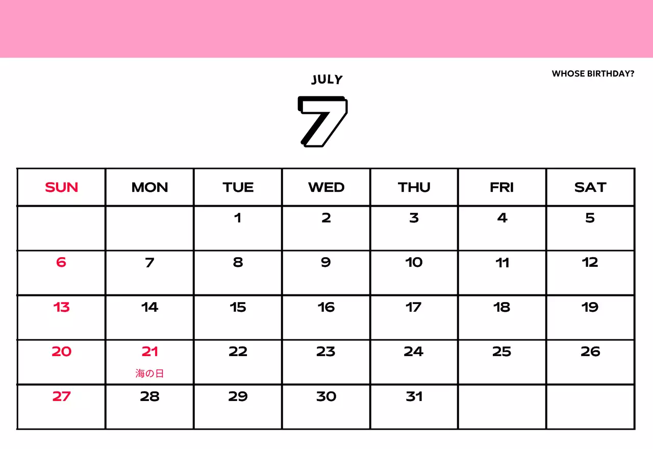 様々なレトロなイラストが描かれたカラフルなカレンダーカレンダー