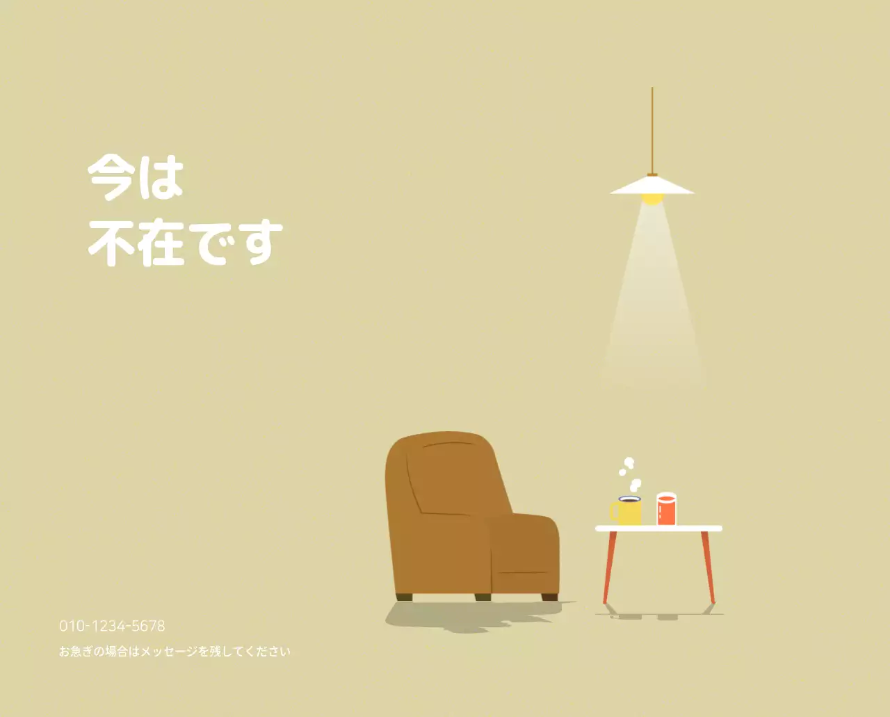 様々な色の家族イラストのコンセプト