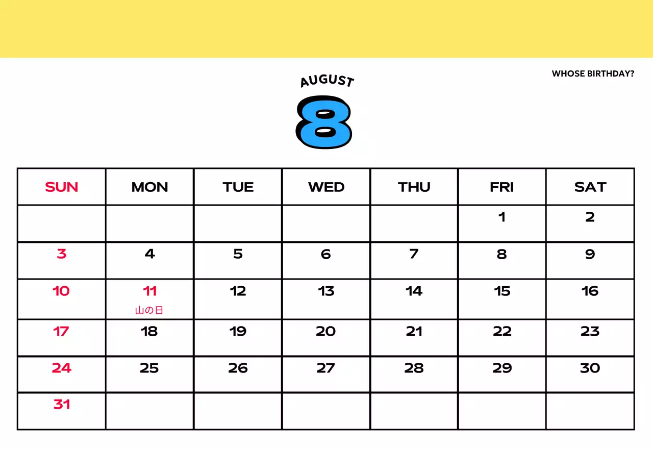 様々なレトロなイラストが描かれたカラフルなカレンダーカレンダー