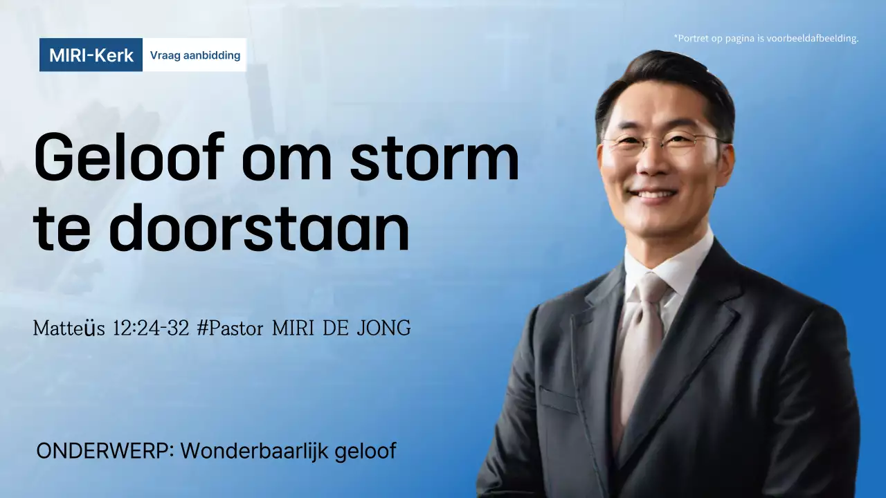 Blauwe eenvoudige aanbiddingsgids