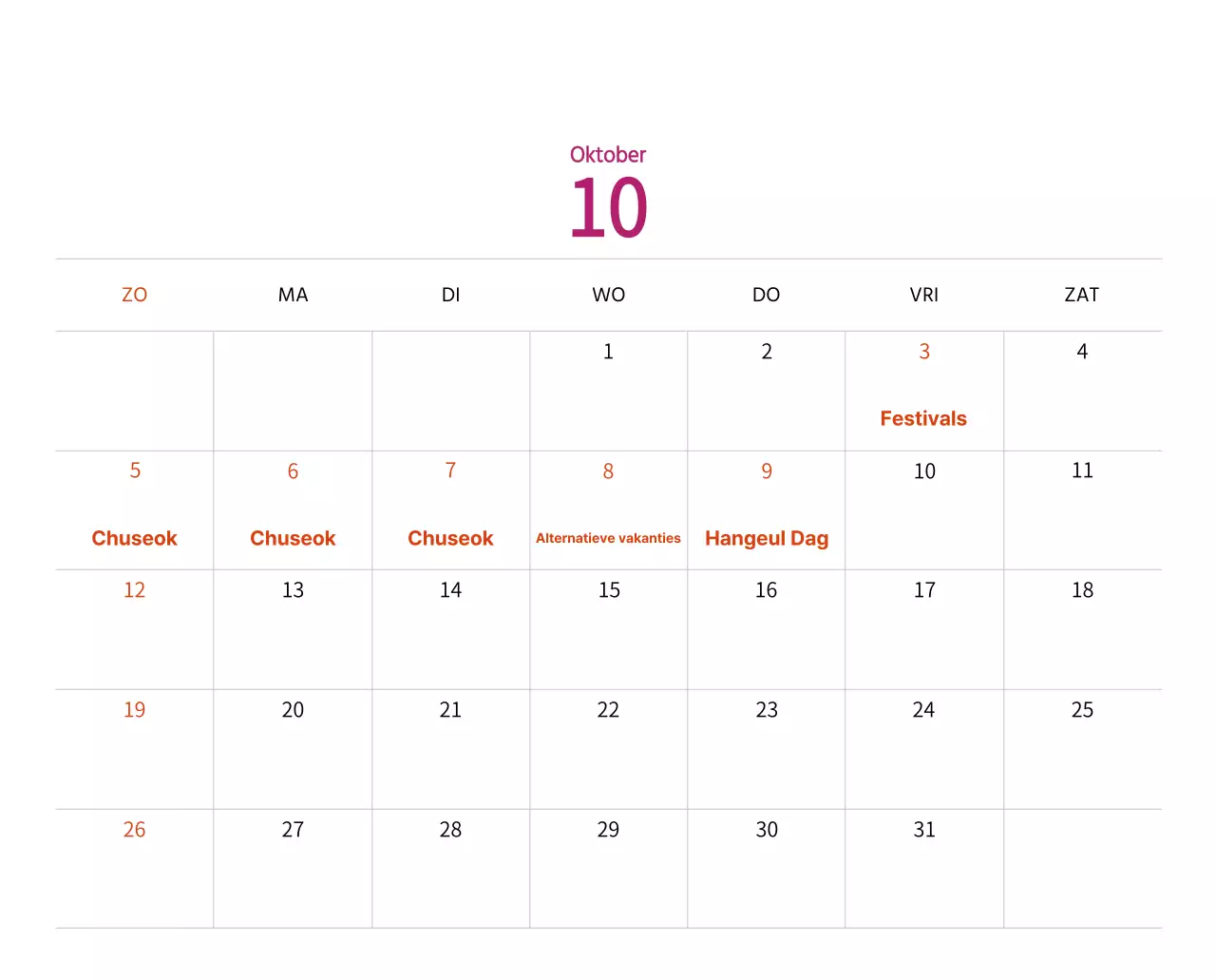 Nieuwjaarskalender met een warme geïllustreerde uitstraling