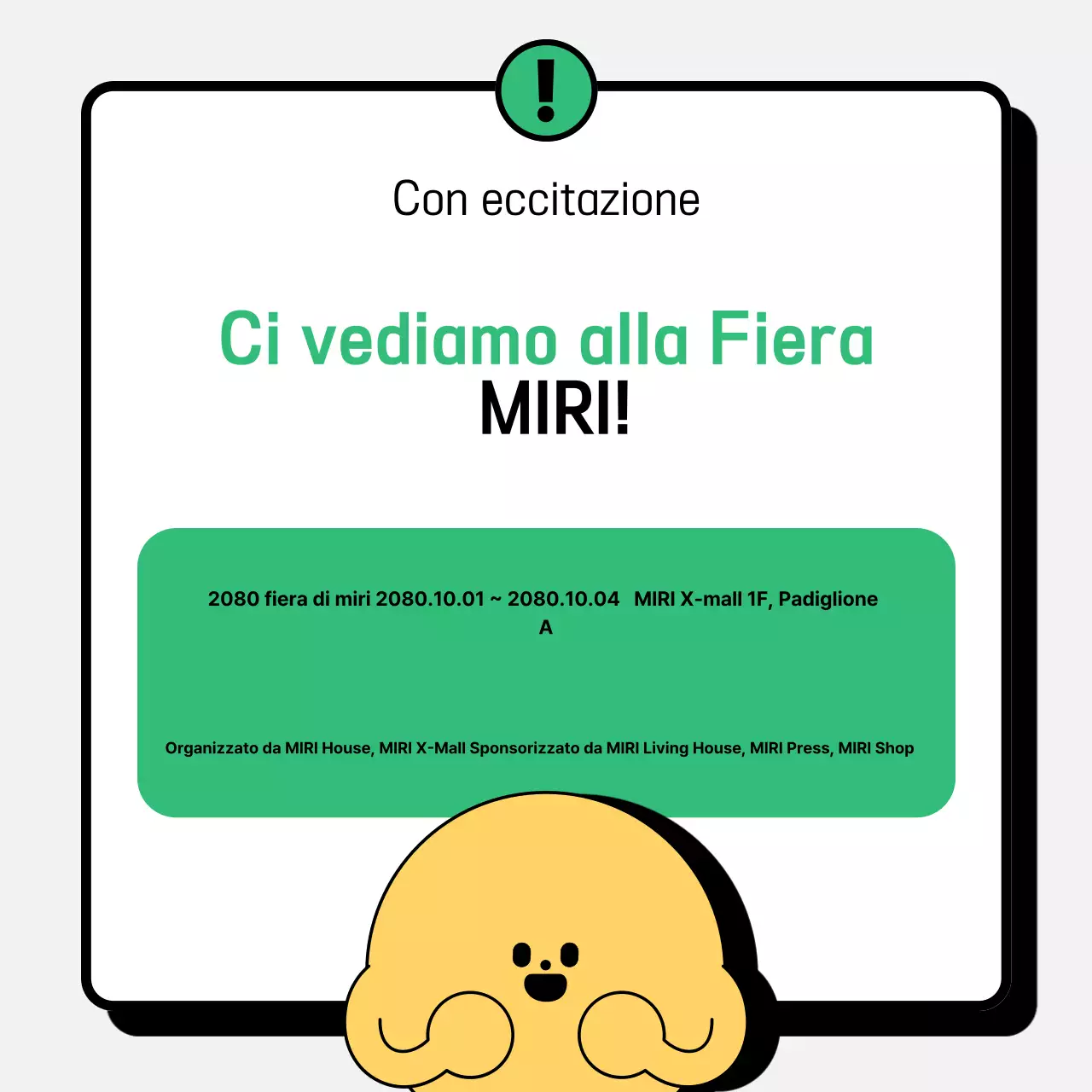 Guida alla consegna delle informazioni di Mint Simple