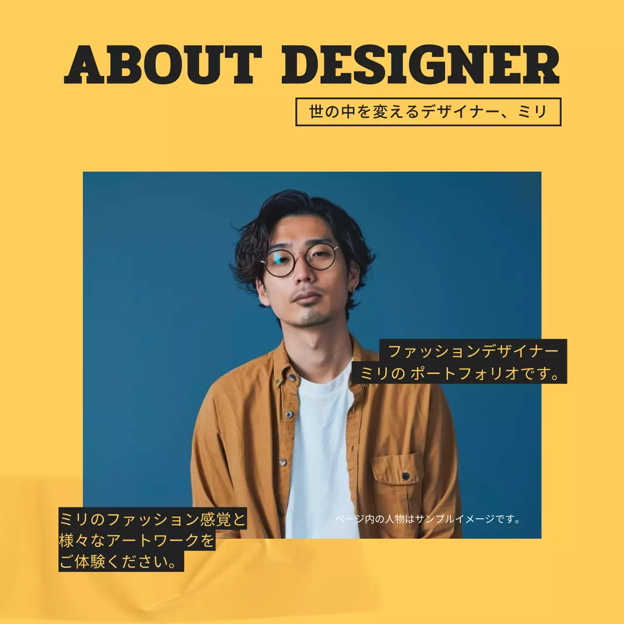 赤 モダン アート ポートフォリオ