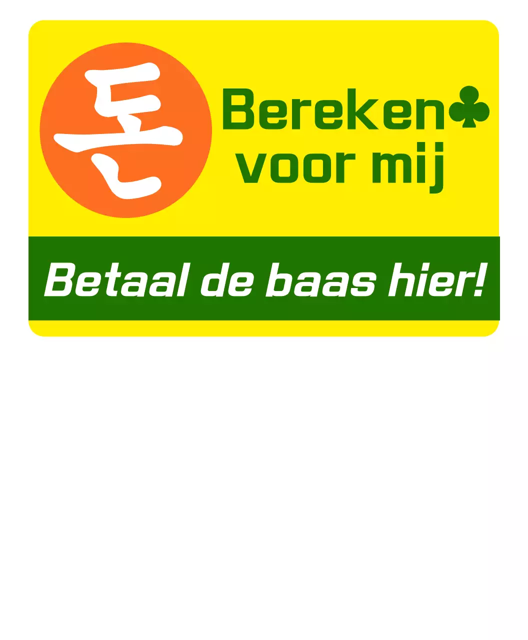 Ondeugende Chirashi sticker vriendschap t-shirt