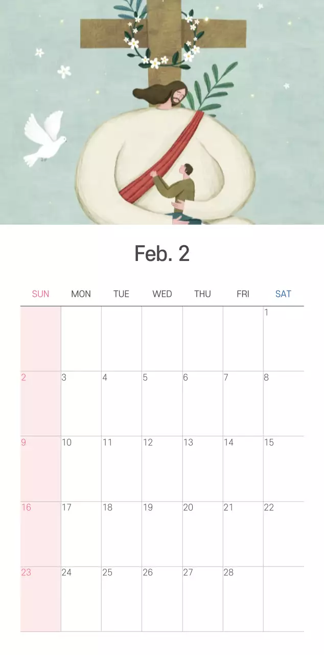 파스텔 깔끔한 일러스트 교회