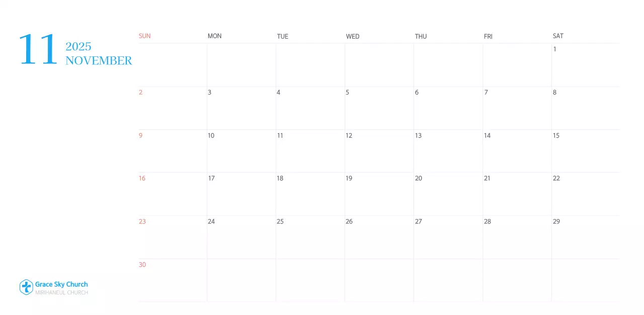 Blue modern concept church calendar