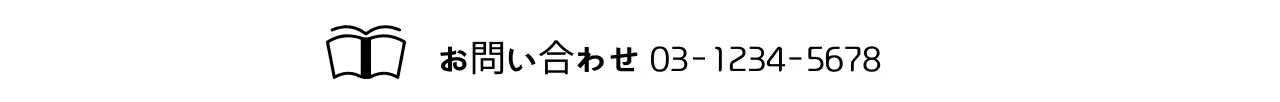 検定基礎教育広告