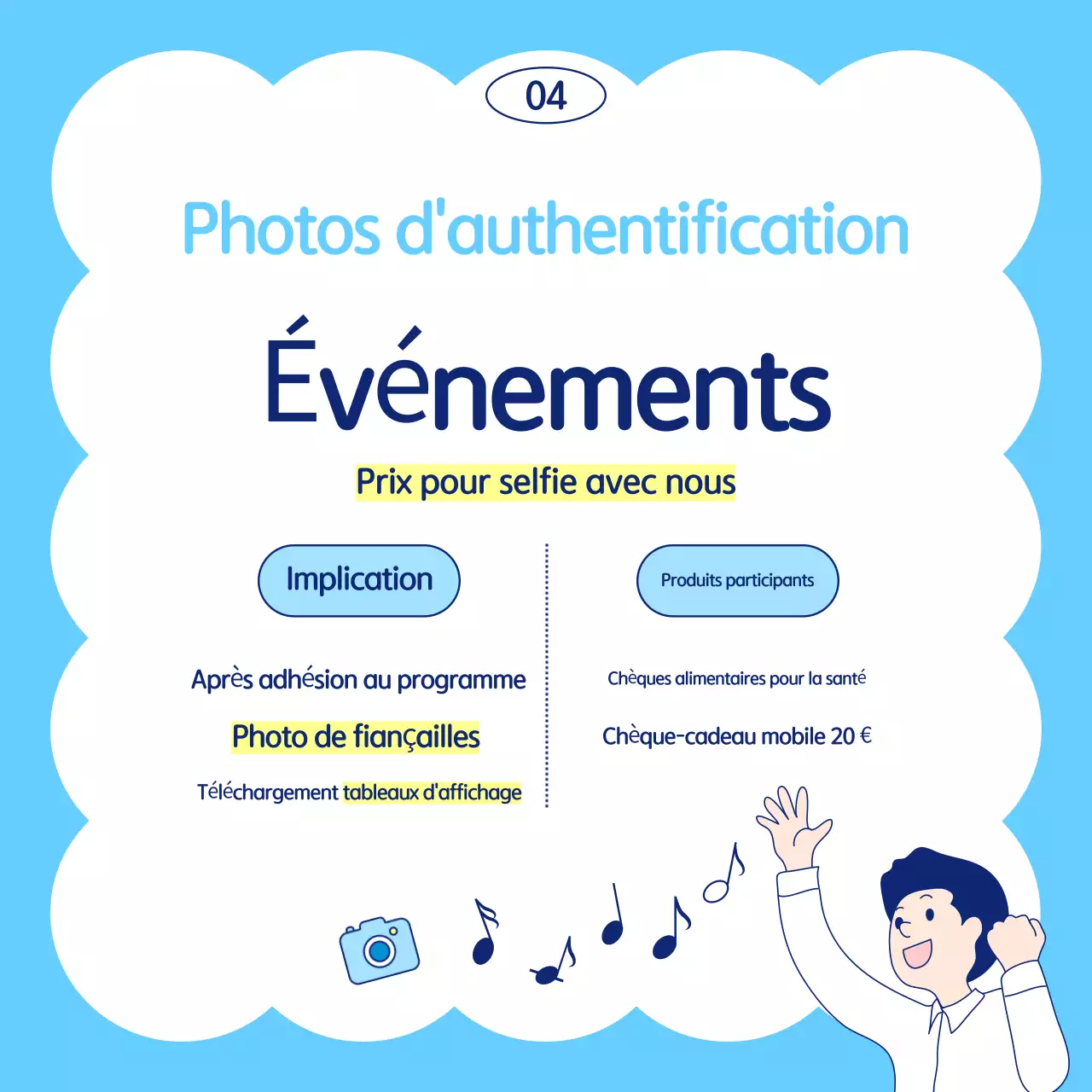 Guide de campagne simple bleu clair