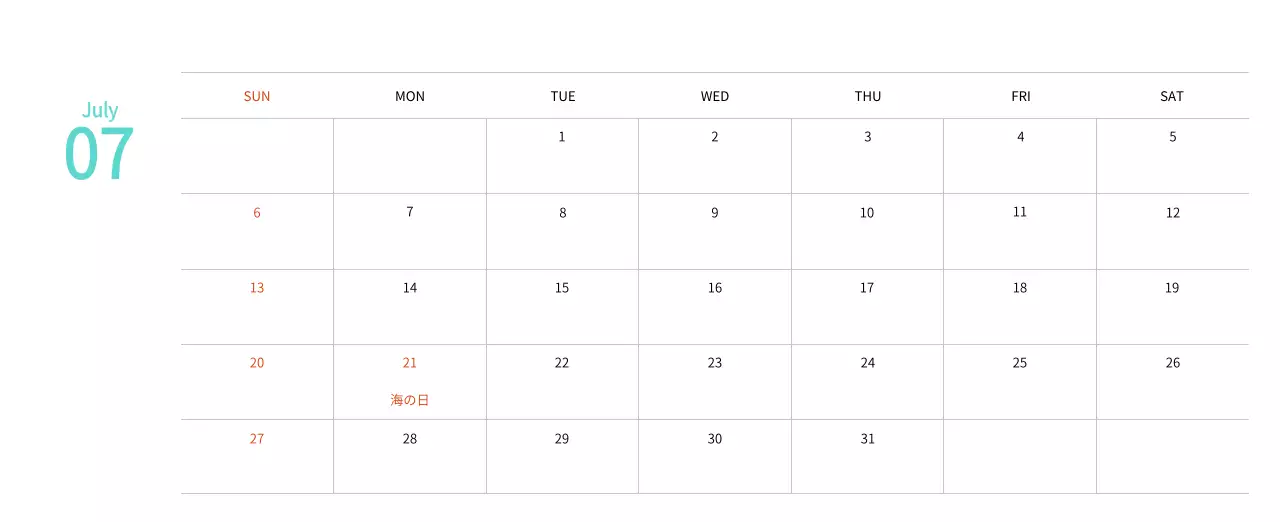 温かみのあるイラスト感覚の年賀状