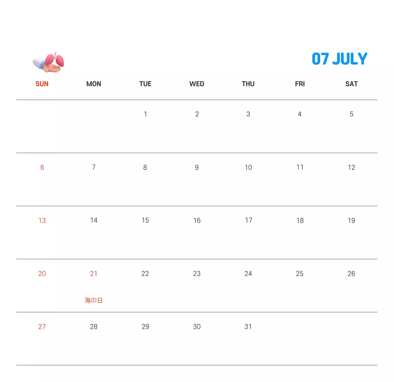 健康と家族に関連した可愛らしいイラストとカラフルなカラーがポイントの年末年始記念病院