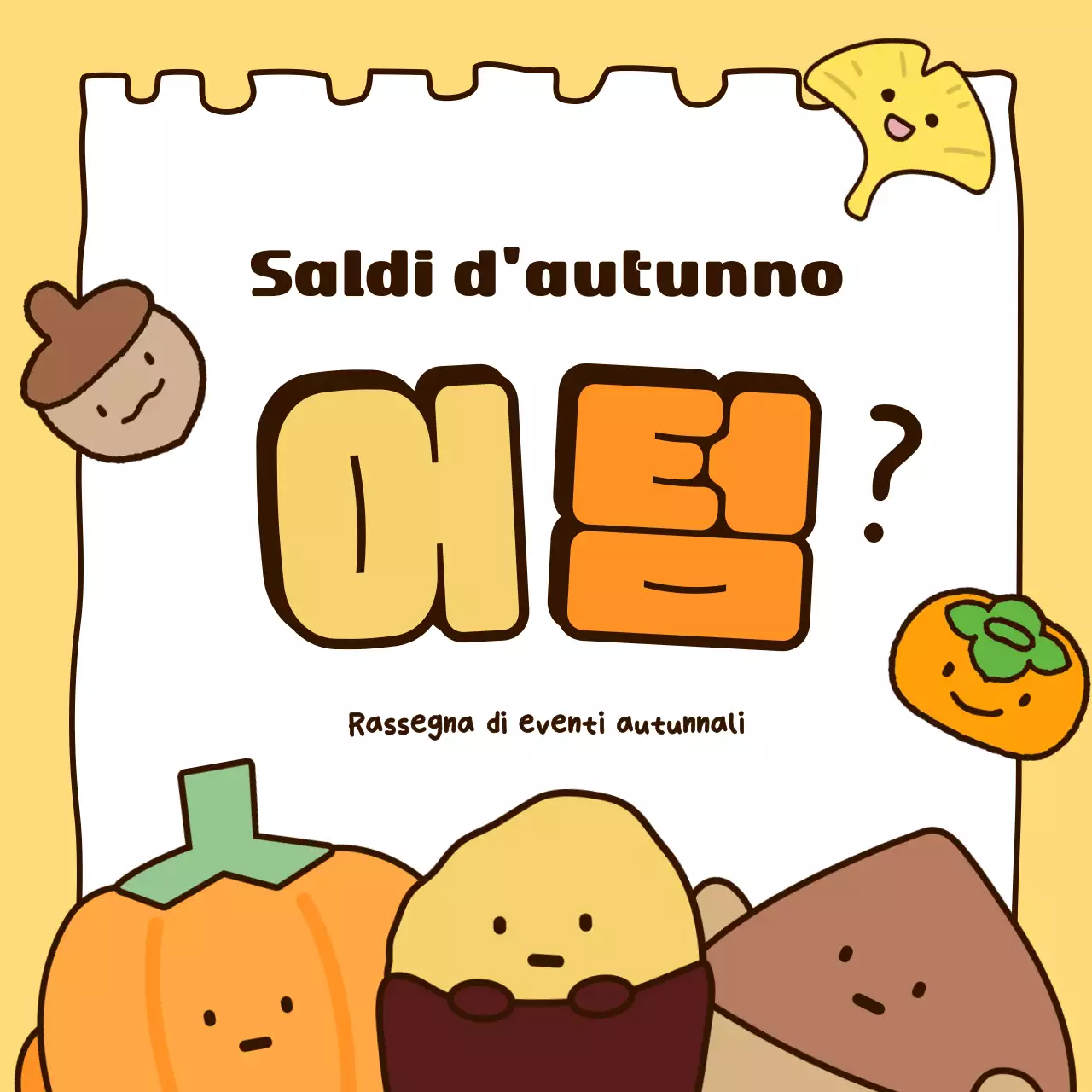 Saldi autunnali di Yellow