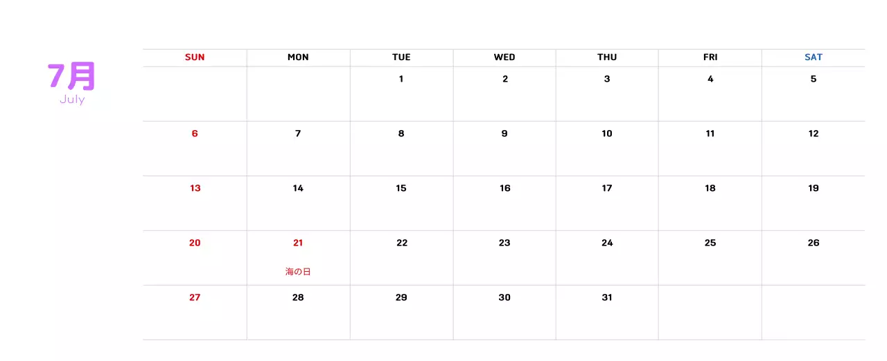 温かみのあるイラスト感覚の年賀状