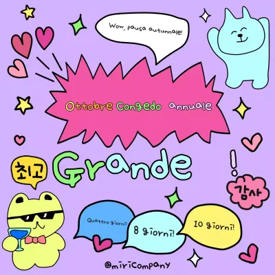 Guida di Lavender alla promozione delle ferie annuali