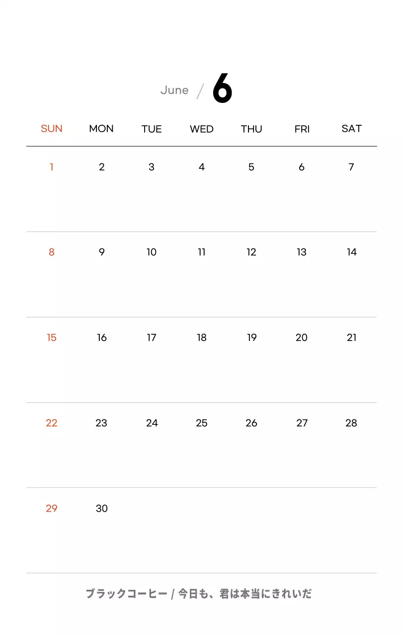 ホワイトトーンのシンプルなコーヒー写真カフェ用卓上カレンダー