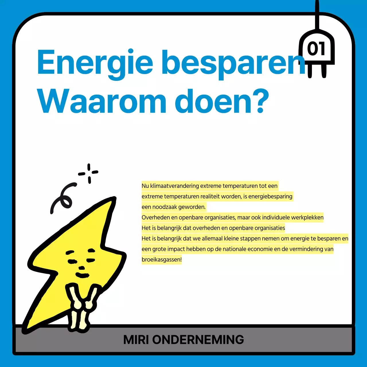 Blue Simple-campagne voor energiebesparing