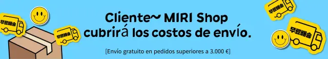 Anuncios gratuitos de gastos de envío en azul claro y amarillo
