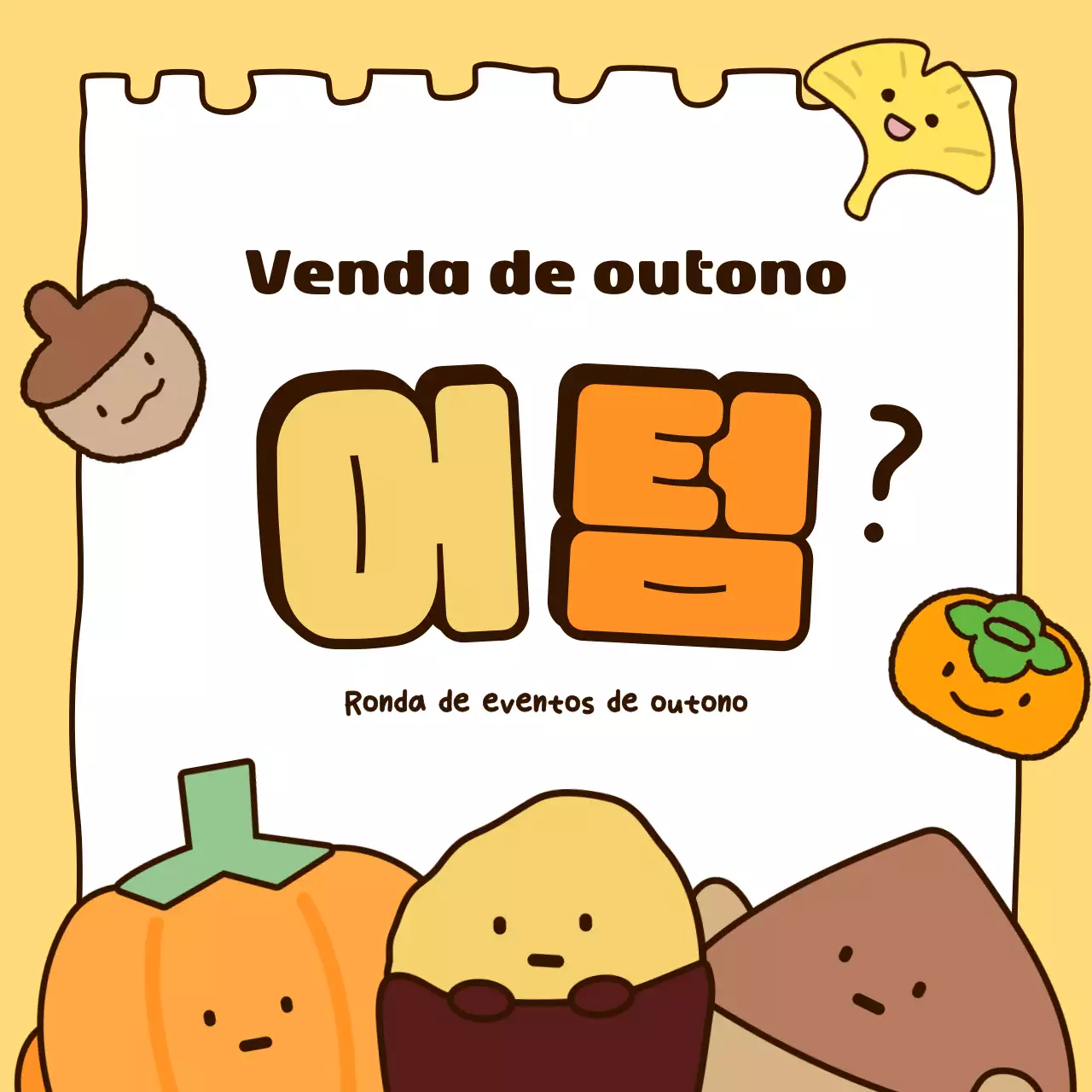 Promoção de outono da Yellow