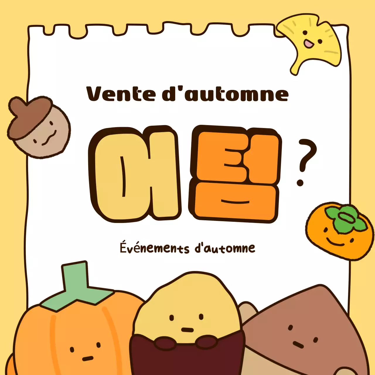 Vente d'automne de Yellow