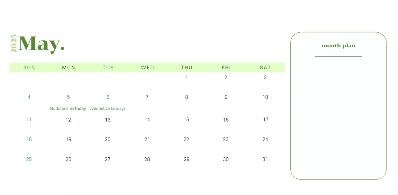 Calendar with youth illustrations on a yellow-green background