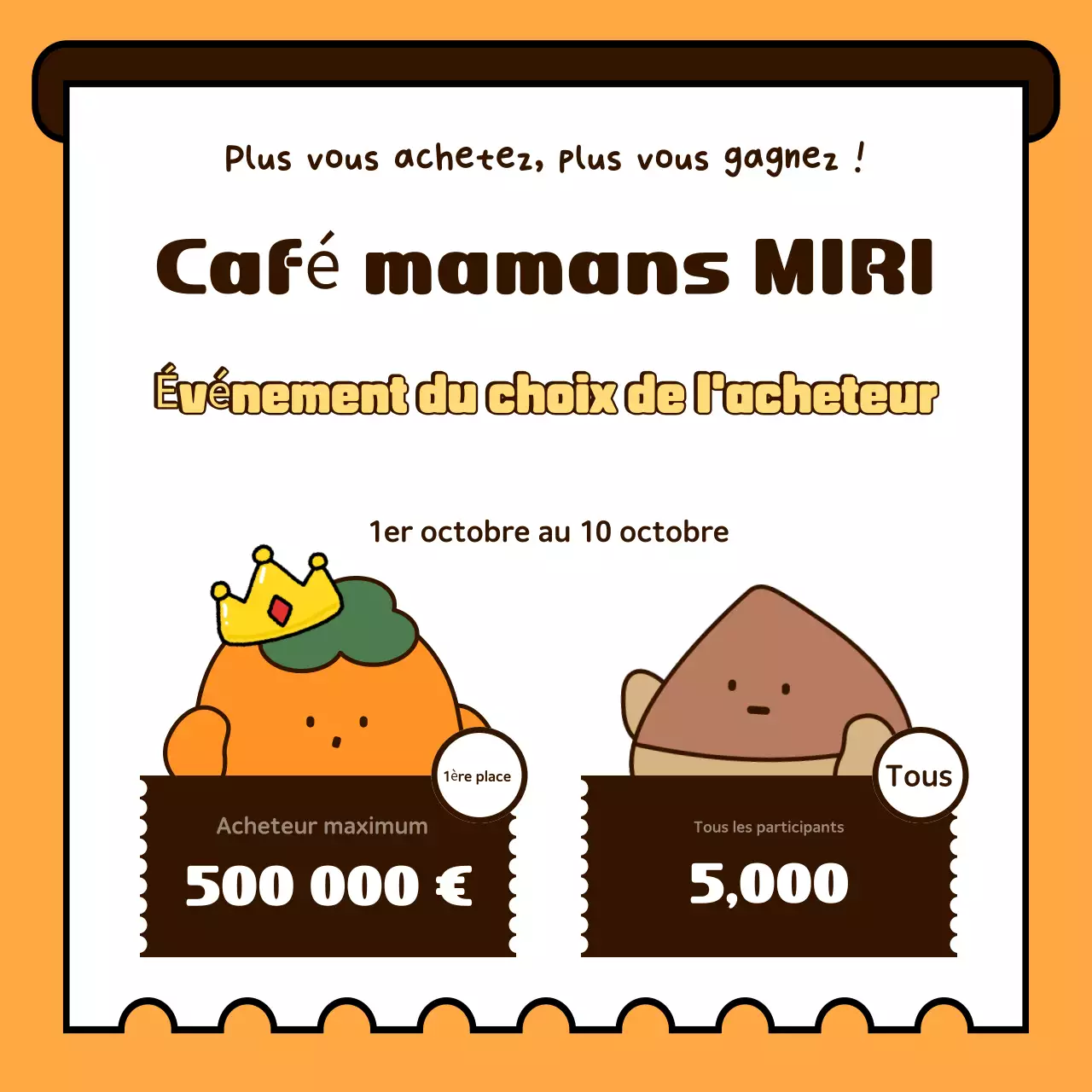 Vente d'automne de Yellow