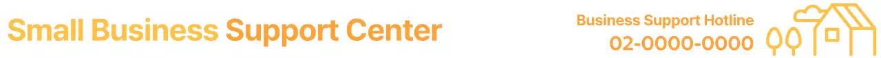 Thông tin về Trung tâm Hỗ trợ Doanh nghiệp Nhỏ Đơn giản