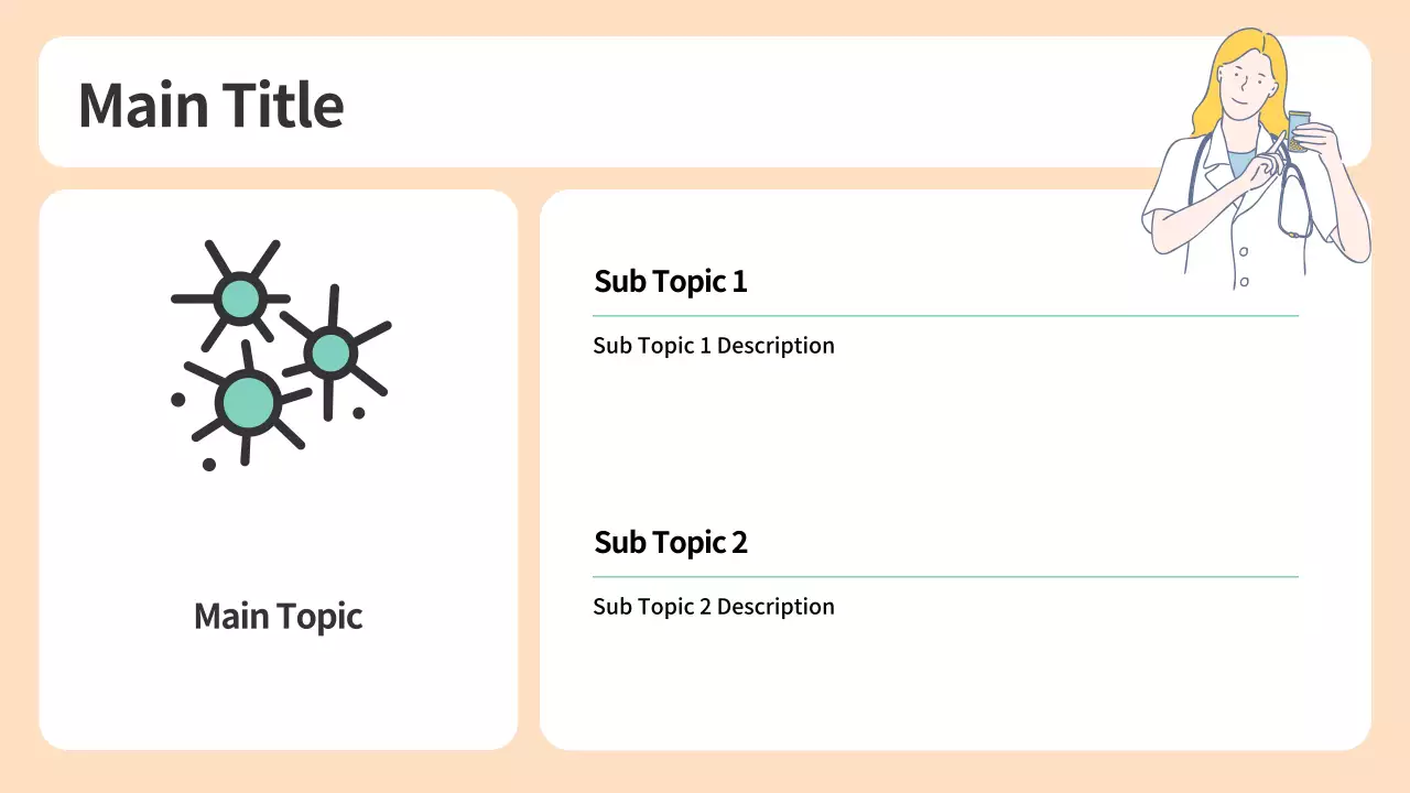 AIプレゼンテーション_テンプレート220