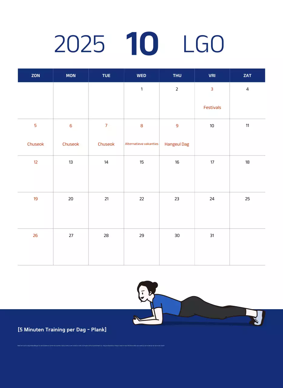 Eenvoudige kalender met blauwe, strakke illustraties