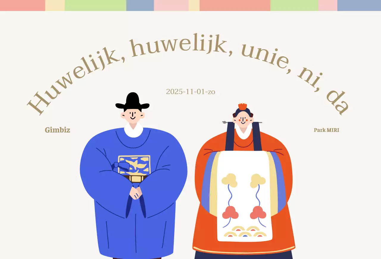 Schattige en strakke traditionele huwelijksuitnodigingen