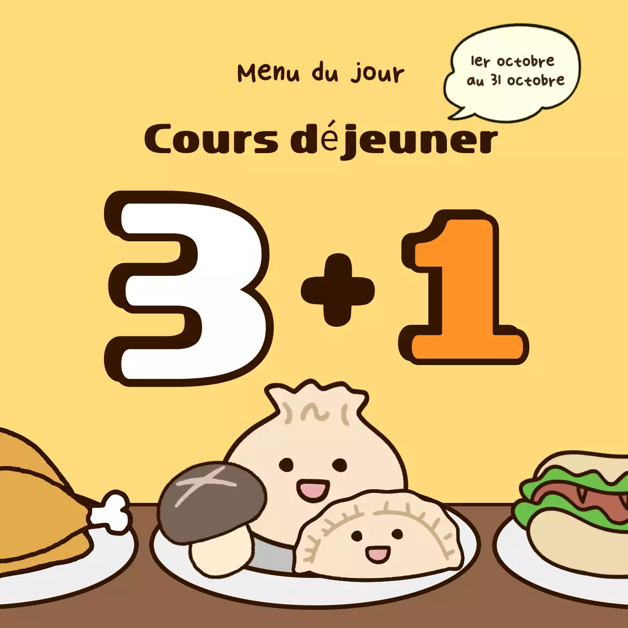 Vente d'automne de Yellow