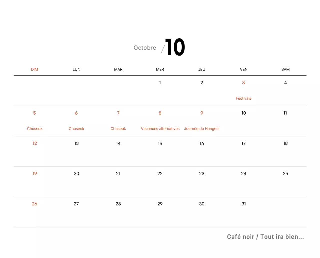 Un café sentimental blanc et brun