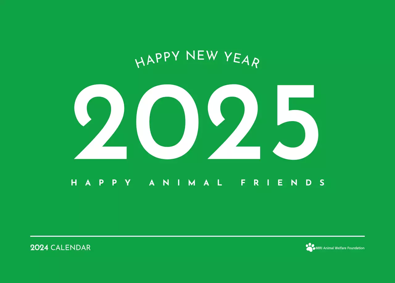 A calendar with a puppy photo and cute message in a green accent color