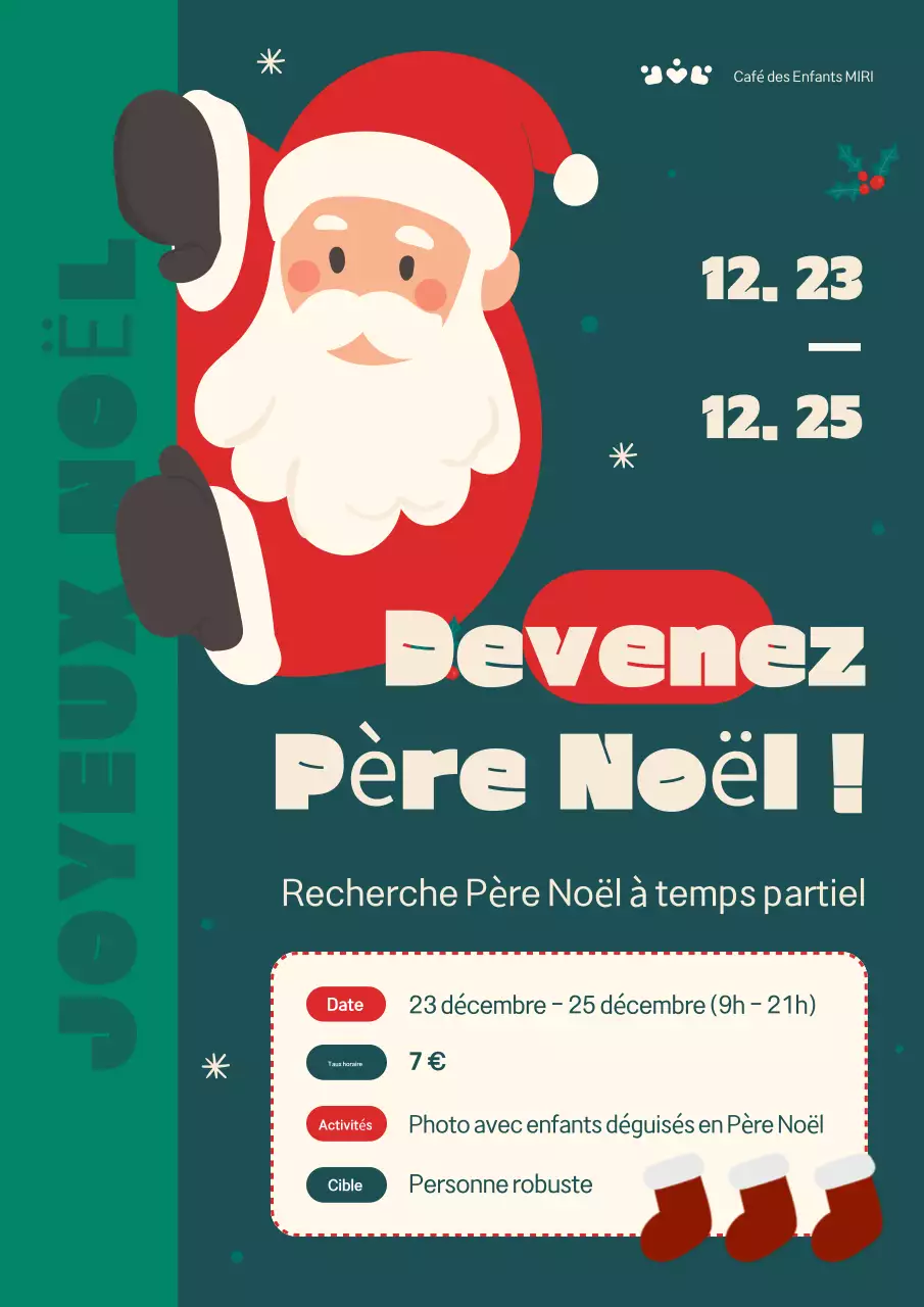 Les offres d'emploi à temps partiel de Noël en rouge et vert