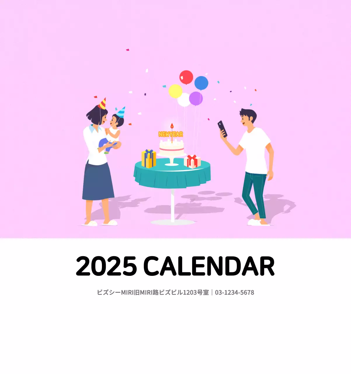 様々な色の家族イラストのコンセプト