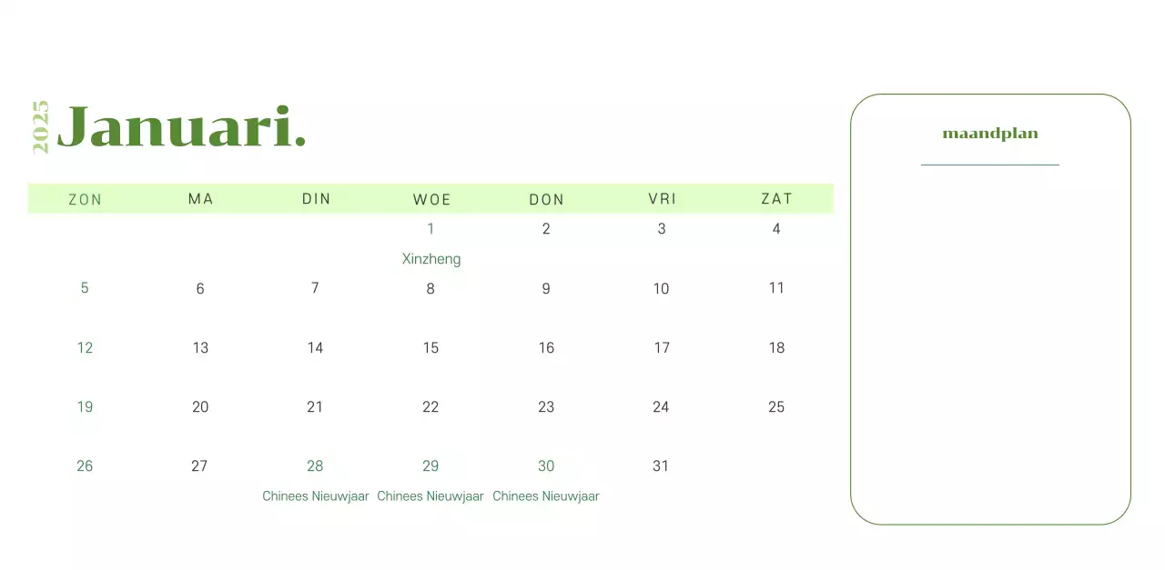 Kalender met jeugdillustraties op een geelgroene achtergrond