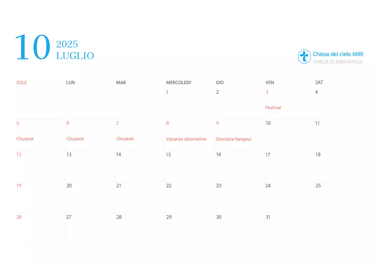 Calendario ecclesiastico blu di concezione moderna
