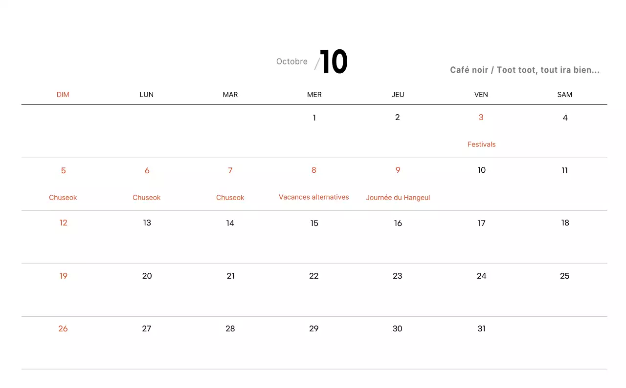 Un café sentimental blanc et brun