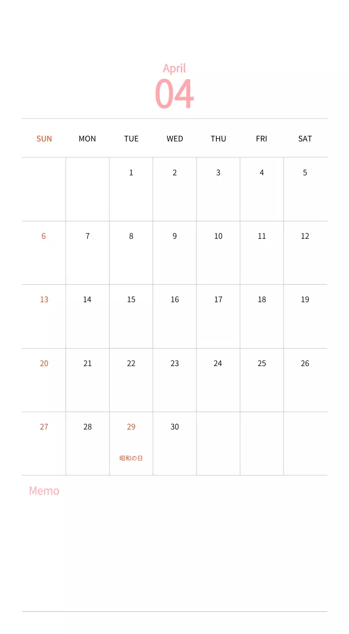 温かみのあるコンセプトの切手イラスト